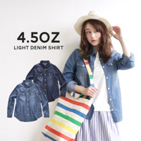 4.5oz ライトデニムシャツ