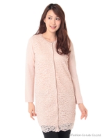 前身レースロングカーディガン/ベージュ