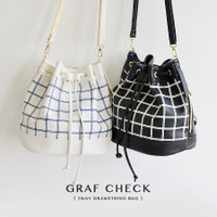 グラフチェックドローストリング2WAYバッグ