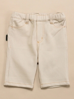 ストレッチカラーデニムニット総ゴム5分丈ストレート/ベージュ