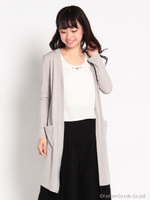 ロングカーデセット/サックス