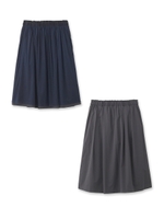 シアーストライプリバーシブルスカート/アイボリー(004)