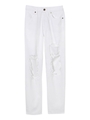 BoysブロークンDM/WHITE
