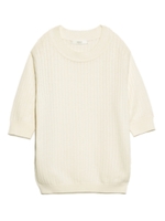 【emmi atelier】ベーシックリブトップス/WHT