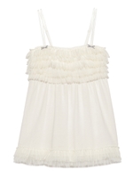 ストライプチュールカップインキャミソール/WHT