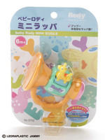 ロディ ミニラッパ/-