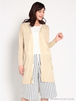 ニットロングカーディガン/ベージュ