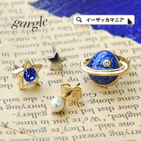 Saturn ピアスセット