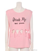 AU drinkme TOPS/ホワイト