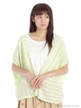 【OUTLET】２ＷＡＹボレロ/ライトグリーン