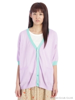 【OUTLET】配色カーディガン/パープル