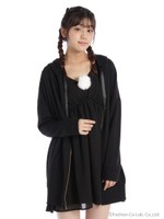 うさ耳付きロングパーカ/ピンク