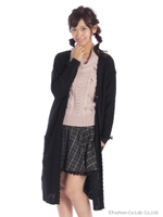 ロングカーディガン/キナリ