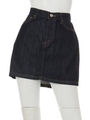 ONE WASH デニム ミドルスカート/D/BLU