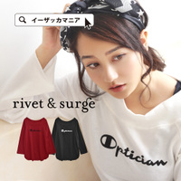 ライトスウェット 2WAYオフショルダーカットソー