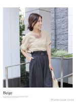 バルーンスリーブブラウス/ベージュ