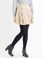 フリルラインスカパン/ベージュ