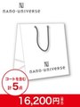 【2017年新春福袋】nano・universe (WOMEN)/-
