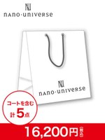 【2017年新春福袋】nano・universe (WOMEN)/-