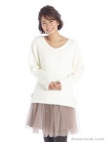 Vニット型落ちニット&スカートset/グレー