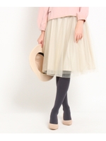 レイヤードチュールスカート/ブラウン(042)