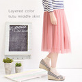 バイカラーレイヤードチュールレースミディスカート