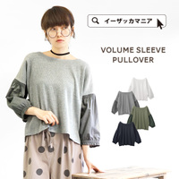 バルーンシャツスリーブ切替 ワッフルプルオーバー