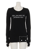 わがままコビニャーロンT/オフ