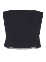 【emmi atelier】セットベアトップ/NVY