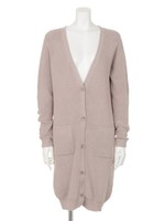 ロングニットカーディガン/グレー