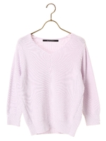 【綿100％】片畦ニットプルオーバー/ラベンダー