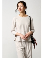 【AZUL by moussy】ペプラム×テーパードセットアップ/L/BEG