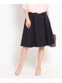 〔洗える〕ボックスプリーツスカート/ブルー系(094)