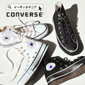 CONVERSE（コンバース）CANVAS ALL STAR COLORS HI