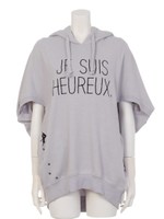 ハッピーコビニャー変形パーカープル/サックス