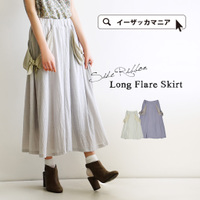 サイドリボン ロングスカート