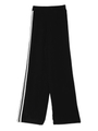 W LINE ニットパンツ/BLK