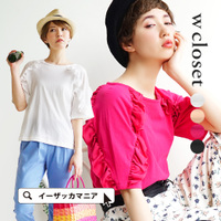 デコレーションスリーブ プルオーバー