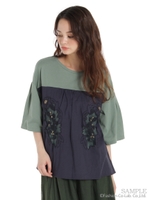 カットワークチュール刺繍×天竺カットソー/ネイビー