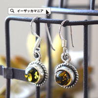 琥珀ピアス［フック］