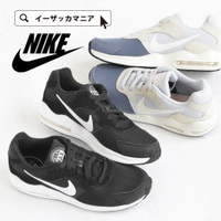 NIKE（ナイキ）ウィメンズ スニーカー［エアマックスガイル］