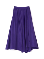 《BLANCHIC》ランダムヘムマキシスカート/ピンク(090)