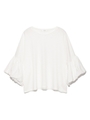 【emmi atelier】バルーンスリーブトップス/WHT