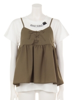 ボンジョルネキャミソールセット/ブラック