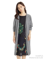 ウォッシャブルウールロングカーディガン/ライトブルー