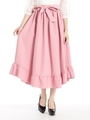 ロングフレアースカート/ピンク