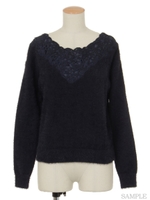 レース切替シャギーニット/紺