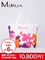 【2018年 M.deux 福袋】/-