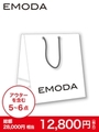 【EMODA】2018 HAPPY BAG/BLK