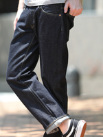 【FirstDenime】SlimFit/スリムワンウォッシュデニム